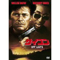 フレッド ウォードのcd Dvdをチェック 楽天ブックス フレッド ウォードのcd Dvdをチェック 楽天ブックス